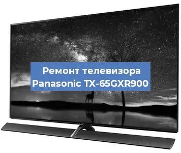Ремонт телевизора Panasonic TX-65GXR900 в Краснодаре